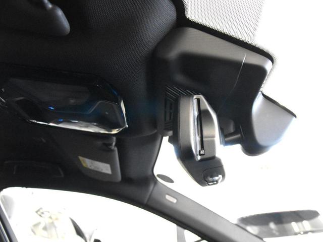 ｉ５ Ｍ６０　ｘＤｒｉｖｅ　ＬＥＤヘッドライト　純正ＡＷ　コンフォートＡ　オートＴ　カーブドＤ　トップビュー＆Ｂカメラ　ＨＵＤ　ＡＣＣ　ハーマンカードン　純正ＨＤＤナビ　地デジ　ハーフ革　前後シートヒーター　ＳＯＳコール　ＥＴＣ（36枚目）