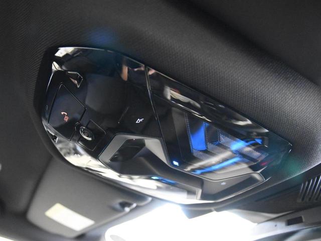 ｉ５ Ｍ６０　ｘＤｒｉｖｅ　ＬＥＤヘッドライト　純正ＡＷ　コンフォートＡ　オートＴ　カーブドＤ　トップビュー＆Ｂカメラ　ＨＵＤ　ＡＣＣ　ハーマンカードン　純正ＨＤＤナビ　地デジ　ハーフ革　前後シートヒーター　ＳＯＳコール　ＥＴＣ（37枚目）