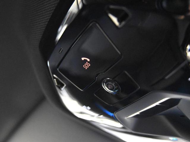 ｉ５ Ｍ６０　ｘＤｒｉｖｅ　ＬＥＤヘッドライト　純正ＡＷ　コンフォートＡ　オートＴ　カーブドＤ　トップビュー＆Ｂカメラ　ＨＵＤ　ＡＣＣ　ハーマンカードン　純正ＨＤＤナビ　地デジ　ハーフ革　前後シートヒーター　ＳＯＳコール　ＥＴＣ（38枚目）