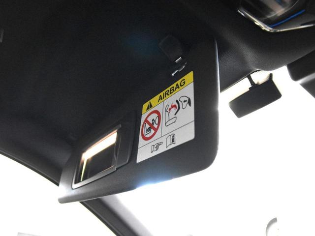 ｉ５ Ｍ６０　ｘＤｒｉｖｅ　ＬＥＤヘッドライト　純正ＡＷ　コンフォートＡ　オートＴ　カーブドＤ　トップビュー＆Ｂカメラ　ＨＵＤ　ＡＣＣ　ハーマンカードン　純正ＨＤＤナビ　地デジ　ハーフ革　前後シートヒーター　ＳＯＳコール　ＥＴＣ（40枚目）