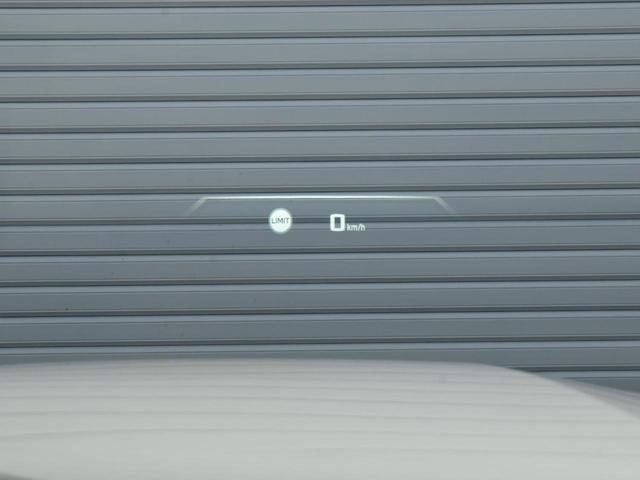 ｉ５ Ｍ６０　ｘＤｒｉｖｅ　ＬＥＤヘッドライト　純正ＡＷ　コンフォートＡ　オートＴ　カーブドＤ　トップビュー＆Ｂカメラ　ＨＵＤ　ＡＣＣ　ハーマンカードン　純正ＨＤＤナビ　地デジ　ハーフ革　前後シートヒーター　ＳＯＳコール　ＥＴＣ（41枚目）