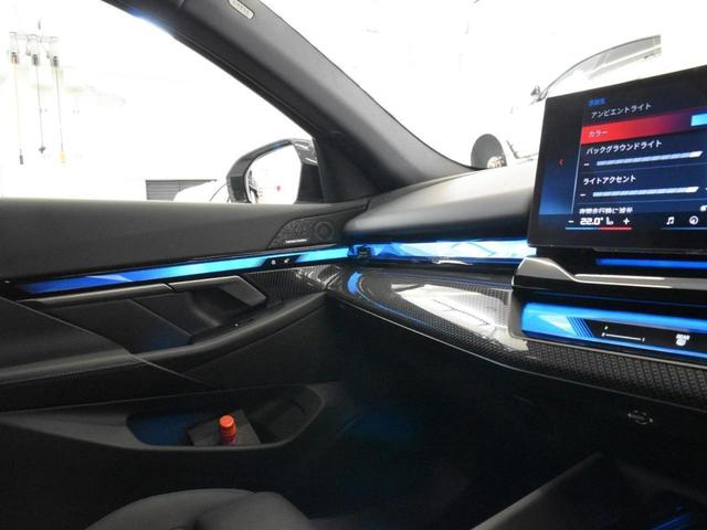 ｉ５ Ｍ６０　ｘＤｒｉｖｅ　ＬＥＤヘッドライト　純正ＡＷ　コンフォートＡ　オートＴ　カーブドＤ　トップビュー＆Ｂカメラ　ＨＵＤ　ＡＣＣ　ハーマンカードン　純正ＨＤＤナビ　地デジ　ハーフ革　前後シートヒーター　ＳＯＳコール　ＥＴＣ（42枚目）