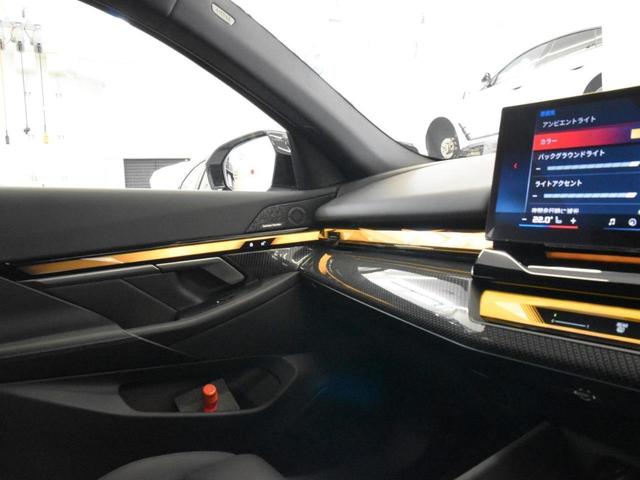 ｉ５ Ｍ６０　ｘＤｒｉｖｅ　ＬＥＤヘッドライト　純正ＡＷ　コンフォートＡ　オートＴ　カーブドＤ　トップビュー＆Ｂカメラ　ＨＵＤ　ＡＣＣ　ハーマンカードン　純正ＨＤＤナビ　地デジ　ハーフ革　前後シートヒーター　ＳＯＳコール　ＥＴＣ（43枚目）