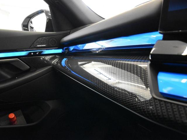 ｉ５ Ｍ６０　ｘＤｒｉｖｅ　ＬＥＤヘッドライト　純正ＡＷ　コンフォートＡ　オートＴ　カーブドＤ　トップビュー＆Ｂカメラ　ＨＵＤ　ＡＣＣ　ハーマンカードン　純正ＨＤＤナビ　地デジ　ハーフ革　前後シートヒーター　ＳＯＳコール　ＥＴＣ（45枚目）