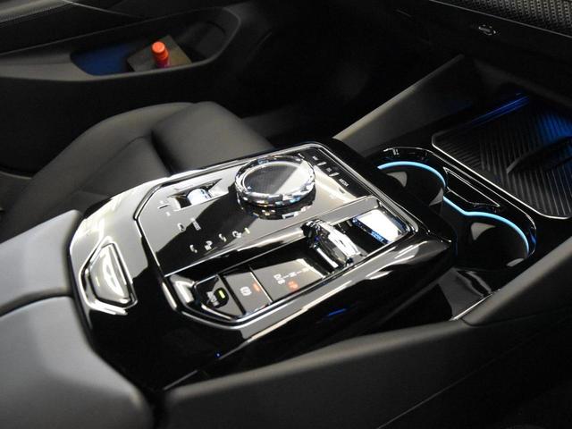 ｉ５ Ｍ６０　ｘＤｒｉｖｅ　ＬＥＤヘッドライト　純正ＡＷ　コンフォートＡ　オートＴ　カーブドＤ　トップビュー＆Ｂカメラ　ＨＵＤ　ＡＣＣ　ハーマンカードン　純正ＨＤＤナビ　地デジ　ハーフ革　前後シートヒーター　ＳＯＳコール　ＥＴＣ（46枚目）