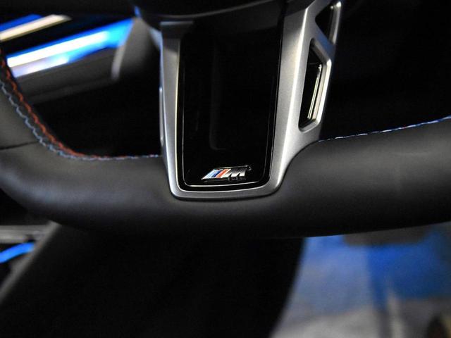 ｉ５ Ｍ６０　ｘＤｒｉｖｅ　ＬＥＤヘッドライト　純正ＡＷ　コンフォートＡ　オートＴ　カーブドＤ　トップビュー＆Ｂカメラ　ＨＵＤ　ＡＣＣ　ハーマンカードン　純正ＨＤＤナビ　地デジ　ハーフ革　前後シートヒーター　ＳＯＳコール　ＥＴＣ（52枚目）