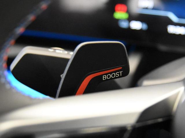 ｉ５ Ｍ６０　ｘＤｒｉｖｅ　ＬＥＤヘッドライト　純正ＡＷ　コンフォートＡ　オートＴ　カーブドＤ　トップビュー＆Ｂカメラ　ＨＵＤ　ＡＣＣ　ハーマンカードン　純正ＨＤＤナビ　地デジ　ハーフ革　前後シートヒーター　ＳＯＳコール　ＥＴＣ（55枚目）