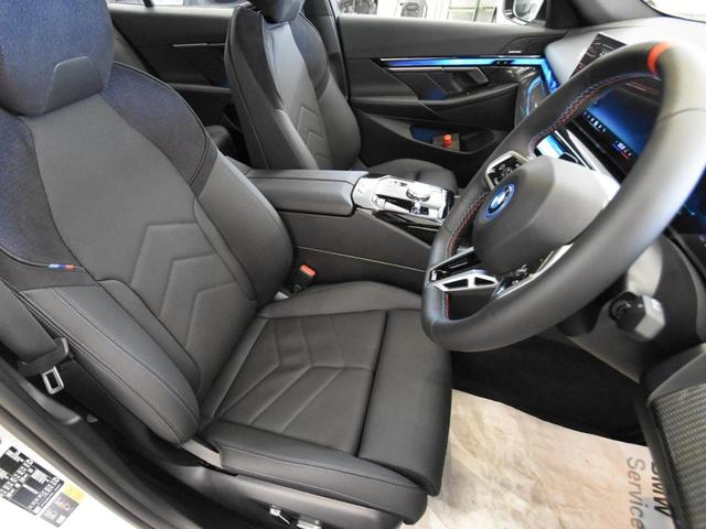 ｉ５ Ｍ６０　ｘＤｒｉｖｅ　ＬＥＤヘッドライト　純正ＡＷ　コンフォートＡ　オートＴ　カーブドＤ　トップビュー＆Ｂカメラ　ＨＵＤ　ＡＣＣ　ハーマンカードン　純正ＨＤＤナビ　地デジ　ハーフ革　前後シートヒーター　ＳＯＳコール　ＥＴＣ（58枚目）