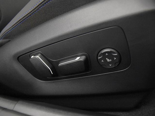 ｉ５ Ｍ６０　ｘＤｒｉｖｅ　ＬＥＤヘッドライト　純正ＡＷ　コンフォートＡ　オートＴ　カーブドＤ　トップビュー＆Ｂカメラ　ＨＵＤ　ＡＣＣ　ハーマンカードン　純正ＨＤＤナビ　地デジ　ハーフ革　前後シートヒーター　ＳＯＳコール　ＥＴＣ（59枚目）