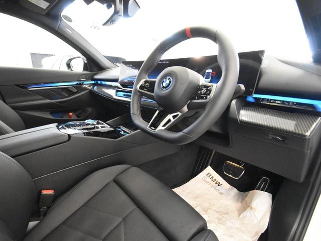 ｉ５ Ｍ６０　ｘＤｒｉｖｅ　ＬＥＤヘッドライト　純正ＡＷ　コンフォートＡ　オートＴ　カーブドＤ　トップビュー＆Ｂカメラ　ＨＵＤ　ＡＣＣ　ハーマンカードン　純正ＨＤＤナビ　地デジ　ハーフ革　前後シートヒーター　ＳＯＳコール　ＥＴＣ（60枚目）