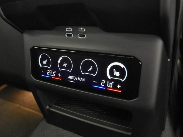 ｉ５ Ｍ６０　ｘＤｒｉｖｅ　ＬＥＤヘッドライト　純正ＡＷ　コンフォートＡ　オートＴ　カーブドＤ　トップビュー＆Ｂカメラ　ＨＵＤ　ＡＣＣ　ハーマンカードン　純正ＨＤＤナビ　地デジ　ハーフ革　前後シートヒーター　ＳＯＳコール　ＥＴＣ（68枚目）