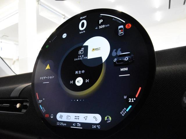 ＭＩＮＩ クーパーＥ　クラシック・トリム　元弊社デモカー　ＬＥＤヘッドライト　コンフォートアクセス　純正ＡＷ　ＨＵＤ　ＡＣＣ　ハーフ革　シート＆ステアリングヒーター　Ｂカメラ　前後ＰＤＣ　パークアシスト　ＳＯＳ　ＥＴＣ　ワイヤレスチャージ（25枚目）