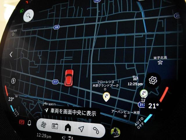 ＭＩＮＩ クーパーＥ　クラシック・トリム　元弊社デモカー　ＬＥＤヘッドライト　コンフォートアクセス　純正ＡＷ　ＨＵＤ　ＡＣＣ　ハーフ革　シート＆ステアリングヒーター　Ｂカメラ　前後ＰＤＣ　パークアシスト　ＳＯＳ　ＥＴＣ　ワイヤレスチャージ（35枚目）