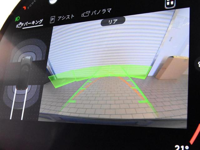 ＭＩＮＩ クーパーＥ　クラシック・トリム　元弊社デモカー　ＬＥＤヘッドライト　コンフォートアクセス　純正ＡＷ　ＨＵＤ　ＡＣＣ　ハーフ革　シート＆ステアリングヒーター　Ｂカメラ　前後ＰＤＣ　パークアシスト　ＳＯＳ　ＥＴＣ　ワイヤレスチャージ（37枚目）