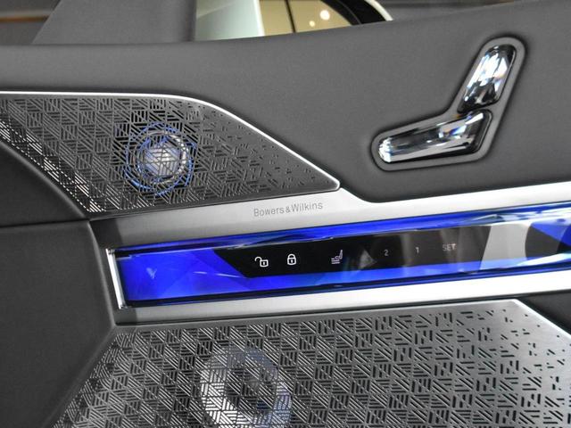 ｉ７ ｅＤｒｉｖｅ　５０　Ｍスポーツ　ＬＥＤヘッドライト　純正ＡＷ　スカイラウンジルーフ　ソフトクローズ　オートトランク　黒革　マッサージ　リアエンタメ　ＨＤＤナビ地デジ　トップビュー　Ｂｏｗｅｒｓ＆Ｗｉｌｋｉｎｓサウンド　ＨＵＤ　ＡＣＣ（65枚目）