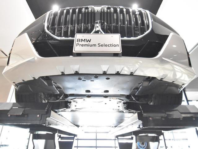 i7 eDrive 50 Mスポーツ LEDヘッドライト 純正AW スカイラウンジルーフ ソフトクローズ オートトランク 黒革 マッサージ リアエンタメ HDDナビ地デジ トップビュー Bowers&Wilkinsサウンド HUD ACC(79枚目)