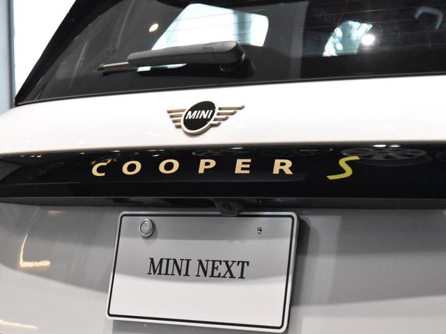 ＭＩＮＩ クーパーＳＥ　フェイバリット・トリム　ＬＥＤヘッドライト　純正ＡＷ　コンフォートアクセス　青革　シート＆ステアヒーター　ＨＤＤナビＡＲ　トップビュー＆Ｂカメラ　パークアシストプラス　ワイヤレスチャージ　ハイビームアシスト　ＳＯＳ　ＥＴＣ（20枚目）