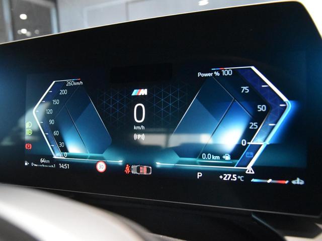 ２シリーズ ２２０ｄグランクーペ　Ｍスポーツ　ドライビングアシストプロ　パークアシストプラス　ヘッドアップディスプレイ　アダプティブＭサス　ワイヤレスチャージ　アダプティブＬＥＤヘッドライト　ハイビームアシスト　シートヒーター　アイコニックグロー（23枚目）