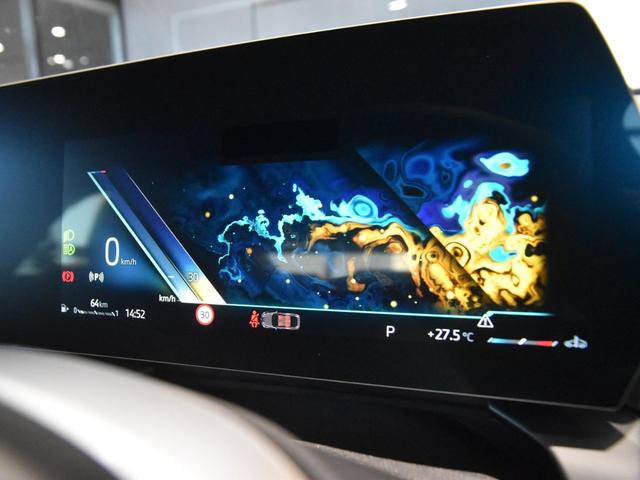 ２シリーズ ２２０ｄグランクーペ　Ｍスポーツ　ドライビングアシストプロ　パークアシストプラス　ヘッドアップディスプレイ　アダプティブＭサス　ワイヤレスチャージ　アダプティブＬＥＤヘッドライト　ハイビームアシスト　シートヒーター　アイコニックグロー（26枚目）