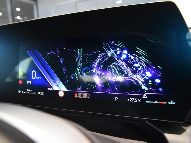 ２シリーズ ２２０ｄグランクーペ　Ｍスポーツ　ドライビングアシストプロ　パークアシストプラス　ヘッドアップディスプレイ　アダプティブＭサス　ワイヤレスチャージ　アダプティブＬＥＤヘッドライト　ハイビームアシスト　シートヒーター　アイコニックグロー（30枚目）