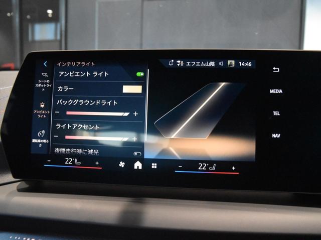 ２シリーズ ２２０ｄグランクーペ　Ｍスポーツ　ドライビングアシストプロ　パークアシストプラス　ヘッドアップディスプレイ　アダプティブＭサス　ワイヤレスチャージ　アダプティブＬＥＤヘッドライト　ハイビームアシスト　シートヒーター　アイコニックグロー（33枚目）