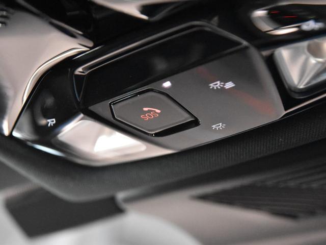 ２シリーズ ２２０ｄグランクーペ　Ｍスポーツ　ドライビングアシストプロ　パークアシストプラス　ヘッドアップディスプレイ　アダプティブＭサス　ワイヤレスチャージ　アダプティブＬＥＤヘッドライト　ハイビームアシスト　シートヒーター　アイコニックグロー（44枚目）