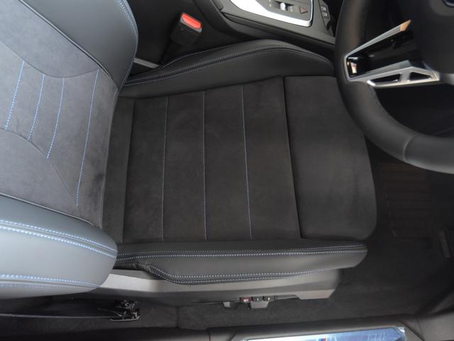 ２シリーズ ２２０ｄグランクーペ　Ｍスポーツ　ドライビングアシストプロ　パークアシストプラス　ヘッドアップディスプレイ　アダプティブＭサス　ワイヤレスチャージ　アダプティブＬＥＤヘッドライト　ハイビームアシスト　シートヒーター　アイコニックグロー（68枚目）