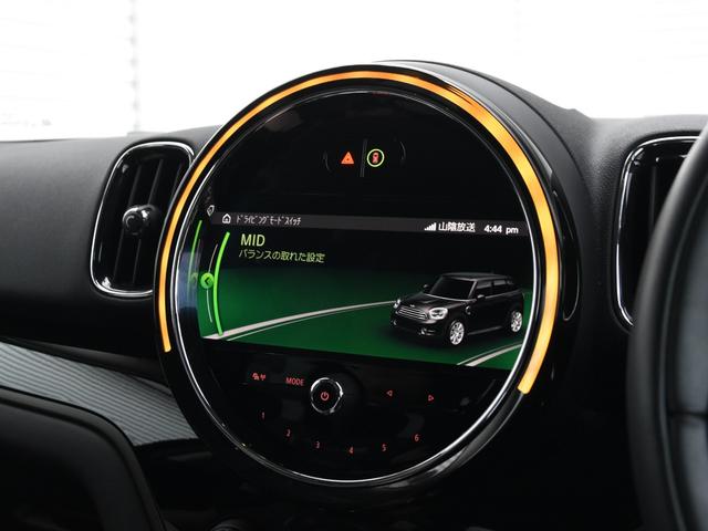 ＭＩＮＩ クーパーＤ　クロスオーバー　オール４　ドライビングアシスト　パーキングアシスト　シートヒーター運転席／助手席　コンフォートアクセス　アダプティブクルーズコントロール　ＬＥＤヘッドライト　ヘッドアップディスプレイ　オートトランク　ＥＴＣ（26枚目）