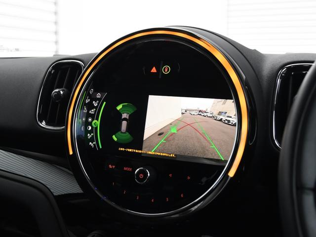 ＭＩＮＩ クーパーＤ　クロスオーバー　オール４　ドライビングアシスト　パーキングアシスト　シートヒーター運転席／助手席　コンフォートアクセス　アダプティブクルーズコントロール　ＬＥＤヘッドライト　ヘッドアップディスプレイ　オートトランク　ＥＴＣ（29枚目）