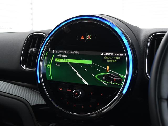 ＭＩＮＩ クーパーＤ　クロスオーバー　オール４　ドライビングアシスト　パーキングアシスト　シートヒーター運転席／助手席　コンフォートアクセス　アダプティブクルーズコントロール　ＬＥＤヘッドライト　ヘッドアップディスプレイ　オートトランク　ＥＴＣ（30枚目）