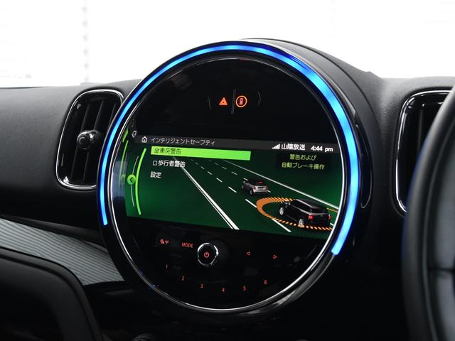 ＭＩＮＩ クーパーＤ　クロスオーバー　オール４　ドライビングアシスト　パーキングアシスト　シートヒーター運転席／助手席　コンフォートアクセス　アダプティブクルーズコントロール　ＬＥＤヘッドライト　ヘッドアップディスプレイ　オートトランク　ＥＴＣ（31枚目）