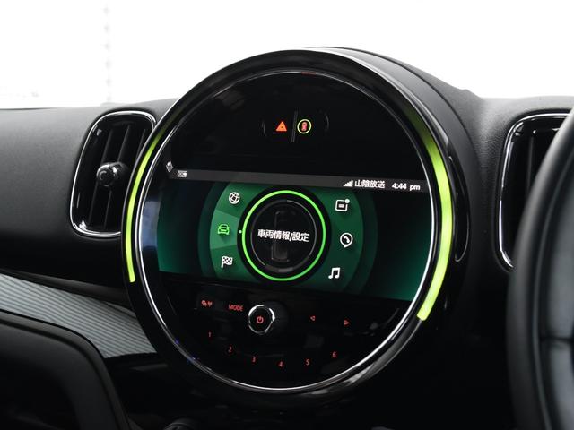ＭＩＮＩ クーパーＤ　クロスオーバー　オール４　ドライビングアシスト　パーキングアシスト　シートヒーター運転席／助手席　コンフォートアクセス　アダプティブクルーズコントロール　ＬＥＤヘッドライト　ヘッドアップディスプレイ　オートトランク　ＥＴＣ（33枚目）