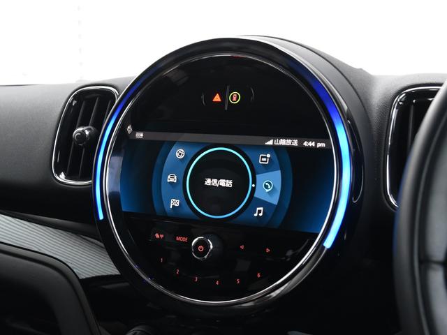 ＭＩＮＩ クーパーＤ　クロスオーバー　オール４　ドライビングアシスト　パーキングアシスト　シートヒーター運転席／助手席　コンフォートアクセス　アダプティブクルーズコントロール　ＬＥＤヘッドライト　ヘッドアップディスプレイ　オートトランク　ＥＴＣ（36枚目）