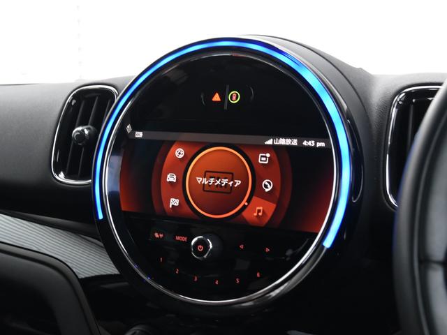 ＭＩＮＩ クーパーＤ　クロスオーバー　オール４　ドライビングアシスト　パーキングアシスト　シートヒーター運転席／助手席　コンフォートアクセス　アダプティブクルーズコントロール　ＬＥＤヘッドライト　ヘッドアップディスプレイ　オートトランク　ＥＴＣ（37枚目）