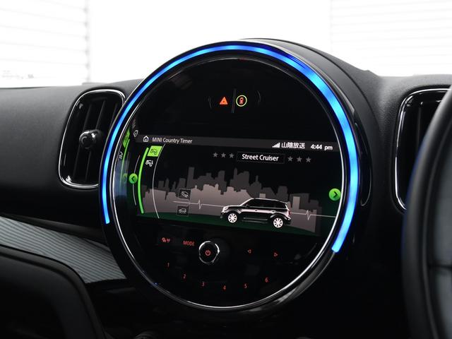 ＭＩＮＩ クーパーＤ　クロスオーバー　オール４　ドライビングアシスト　パーキングアシスト　シートヒーター運転席／助手席　コンフォートアクセス　アダプティブクルーズコントロール　ＬＥＤヘッドライト　ヘッドアップディスプレイ　オートトランク　ＥＴＣ（38枚目）