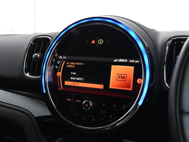 ＭＩＮＩ クーパーＤ　クロスオーバー　オール４　ドライビングアシスト　パーキングアシスト　シートヒーター運転席／助手席　コンフォートアクセス　アダプティブクルーズコントロール　ＬＥＤヘッドライト　ヘッドアップディスプレイ　オートトランク　ＥＴＣ（39枚目）