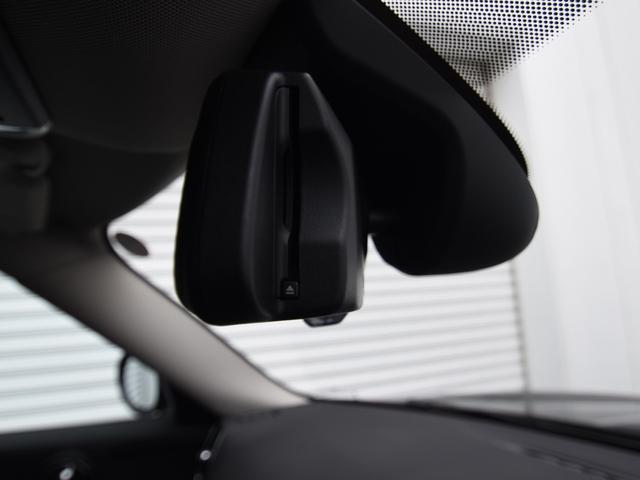 ＭＩＮＩ クーパーＤ　クロスオーバー　オール４　ドライビングアシスト　パーキングアシスト　シートヒーター運転席／助手席　コンフォートアクセス　アダプティブクルーズコントロール　ＬＥＤヘッドライト　ヘッドアップディスプレイ　オートトランク　ＥＴＣ（41枚目）