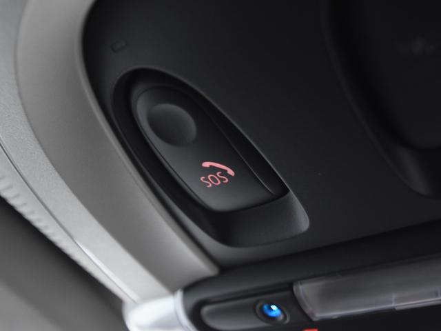 ＭＩＮＩ クーパーＤ　クロスオーバー　オール４　ドライビングアシスト　パーキングアシスト　シートヒーター運転席／助手席　コンフォートアクセス　アダプティブクルーズコントロール　ＬＥＤヘッドライト　ヘッドアップディスプレイ　オートトランク　ＥＴＣ（43枚目）