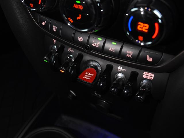 ＭＩＮＩ クーパーＤ　クロスオーバー　オール４　ドライビングアシスト　パーキングアシスト　シートヒーター運転席／助手席　コンフォートアクセス　アダプティブクルーズコントロール　ＬＥＤヘッドライト　ヘッドアップディスプレイ　オートトランク　ＥＴＣ（47枚目）
