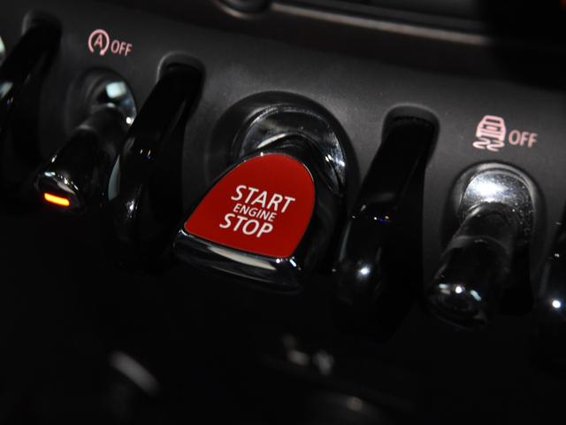 ＭＩＮＩ クーパーＤ　クロスオーバー　オール４　ドライビングアシスト　パーキングアシスト　シートヒーター運転席／助手席　コンフォートアクセス　アダプティブクルーズコントロール　ＬＥＤヘッドライト　ヘッドアップディスプレイ　オートトランク　ＥＴＣ（48枚目）