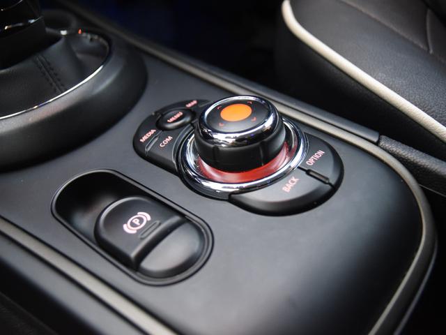 ＭＩＮＩ クーパーＤ　クロスオーバー　オール４　ドライビングアシスト　パーキングアシスト　シートヒーター運転席／助手席　コンフォートアクセス　アダプティブクルーズコントロール　ＬＥＤヘッドライト　ヘッドアップディスプレイ　オートトランク　ＥＴＣ（51枚目）