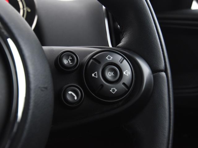 ＭＩＮＩ クーパーＤ　クロスオーバー　オール４　ドライビングアシスト　パーキングアシスト　シートヒーター運転席／助手席　コンフォートアクセス　アダプティブクルーズコントロール　ＬＥＤヘッドライト　ヘッドアップディスプレイ　オートトランク　ＥＴＣ（63枚目）