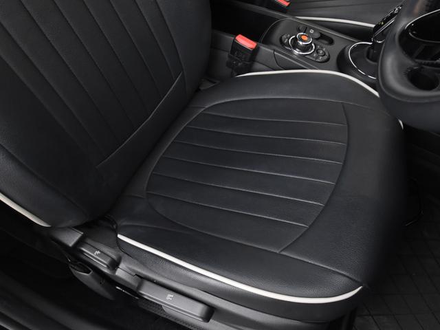 ＭＩＮＩ クーパーＤ　クロスオーバー　オール４　ドライビングアシスト　パーキングアシスト　シートヒーター運転席／助手席　コンフォートアクセス　アダプティブクルーズコントロール　ＬＥＤヘッドライト　ヘッドアップディスプレイ　オートトランク　ＥＴＣ（67枚目）