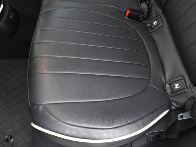 ＭＩＮＩ クーパーＤ　クロスオーバー　オール４　ドライビングアシスト　パーキングアシスト　シートヒーター運転席／助手席　コンフォートアクセス　アダプティブクルーズコントロール　ＬＥＤヘッドライト　ヘッドアップディスプレイ　オートトランク　ＥＴＣ（73枚目）