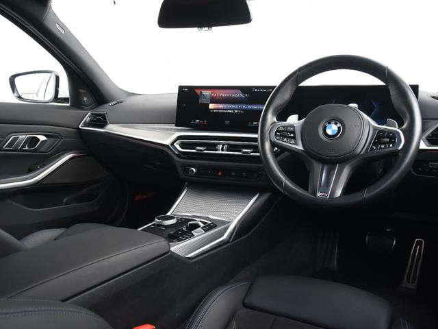 3シリーズ 320d xDriveツーリング Mスポーツ ドライビングアシストプロ ハーマンカードン アコースティックガラス 地デジ ワイヤレスチャージ アダプティブLEDヘッドライト ハイビームアシスト Mスポーツサス パークアシスト シートヒーター(3枚目)