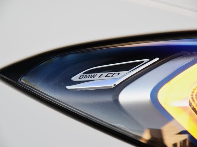 3シリーズ 320d xDriveツーリング Mスポーツ ドライビングアシストプロ ハーマンカードン アコースティックガラス 地デジ ワイヤレスチャージ アダプティブLEDヘッドライト ハイビームアシスト Mスポーツサス パークアシスト シートヒーター(14枚目)