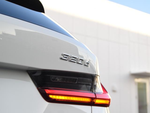 3シリーズ 320d xDriveツーリング Mスポーツ ドライビングアシストプロ ハーマンカードン アコースティックガラス 地デジ ワイヤレスチャージ アダプティブLEDヘッドライト ハイビームアシスト Mスポーツサス パークアシスト シートヒーター(15枚目)