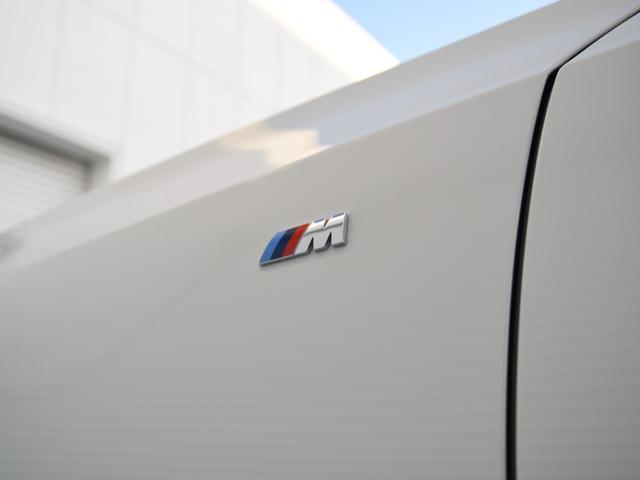3シリーズ 320d xDriveツーリング Mスポーツ ドライビングアシストプロ ハーマンカードン アコースティックガラス 地デジ ワイヤレスチャージ アダプティブLEDヘッドライト ハイビームアシスト Mスポーツサス パークアシスト シートヒーター(18枚目)
