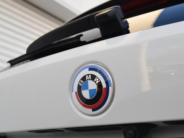 3シリーズ 320d xDriveツーリング Mスポーツ ドライビングアシストプロ ハーマンカードン アコースティックガラス 地デジ ワイヤレスチャージ アダプティブLEDヘッドライト ハイビームアシスト Mスポーツサス パークアシスト シートヒーター(22枚目)
