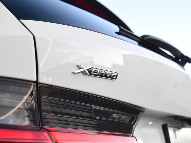 3シリーズ 320d xDriveツーリング Mスポーツ ドライビングアシストプロ ハーマンカードン アコースティックガラス 地デジ ワイヤレスチャージ アダプティブLEDヘッドライト ハイビームアシスト Mスポーツサス パークアシスト シートヒーター(23枚目)